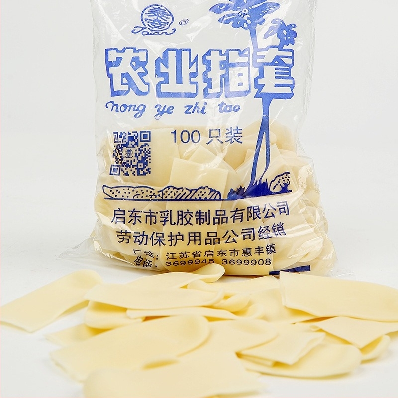 Κάλυμμα δακτύλου από λατέξ - βιομηχανική χρήση, παχύ, αδιάβροχο, αντίσταση σε οξέα και αλκάλια (ύλη: λατέξ; επένδυση: χωρίς; σκοπός: προστασία δακτύλου)