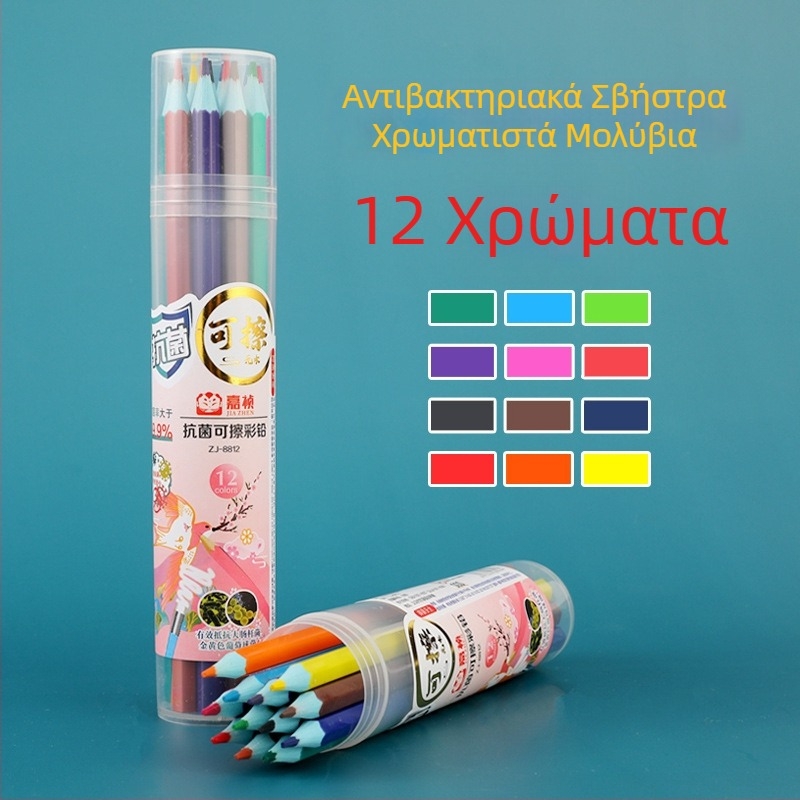 Πολυχρωμα διαγραφόμενα μολύβια ζωγραφικής, σετ 12 χρωμάτων, 24 χρωμάτων ή 36 χρωμάτων, για μαθητές δημοτικού