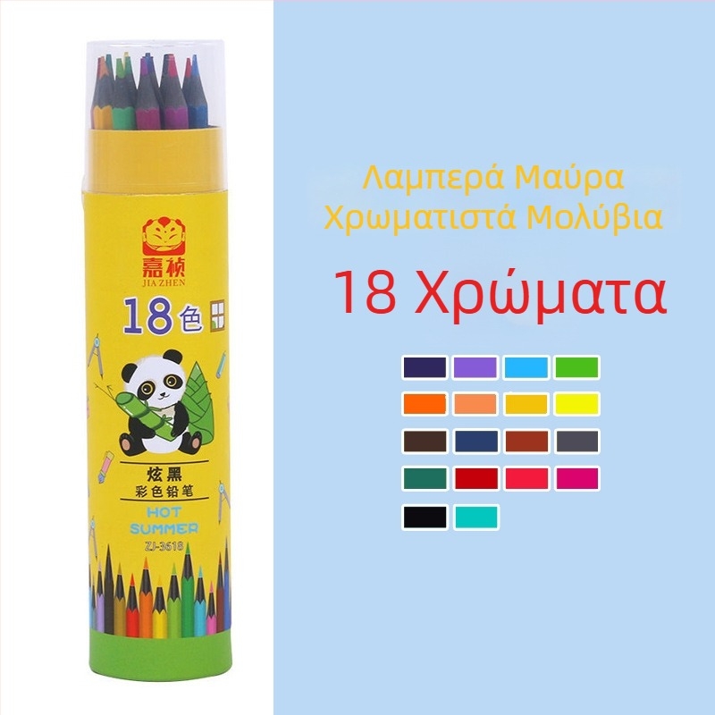 Πολυχρωμα διαγραφόμενα μολύβια ζωγραφικής, σετ 12 χρωμάτων, 24 χρωμάτων ή 36 χρωμάτων, για μαθητές δημοτικού
