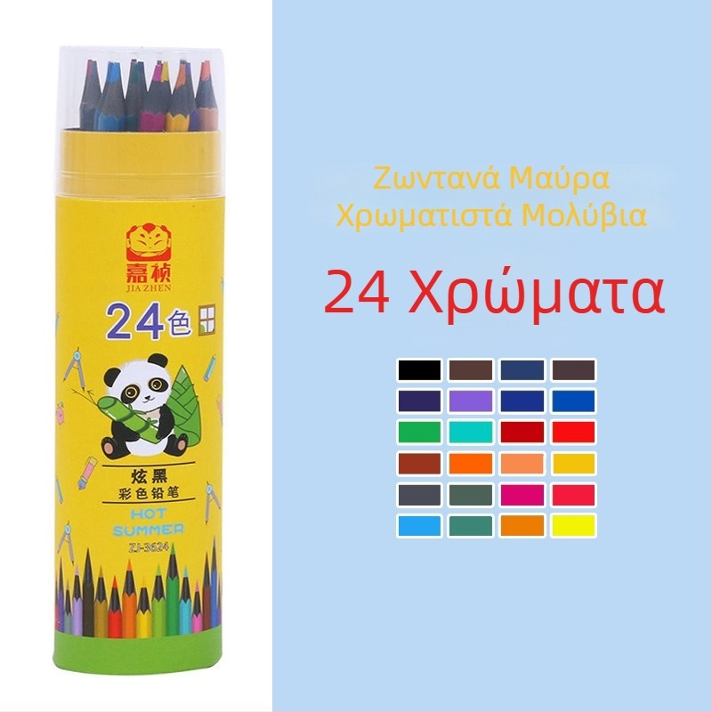 Πολυχρωμα διαγραφόμενα μολύβια ζωγραφικής, σετ 12 χρωμάτων, 24 χρωμάτων ή 36 χρωμάτων, για μαθητές δημοτικού