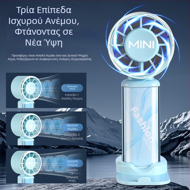 Μίνι ανεμιστήρας σε σχήμα φρούτου, τσέπης με βάση, φορητός ψύκτης για φοιτητές κοιτώνες και εξωτερική χρήση
