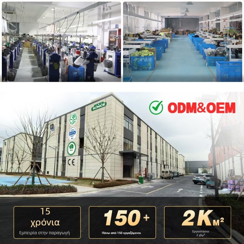 Sonas Γάντια αντίκοπης επιπέδου 5 HPPE + PU για κατασκευή, συγκόλληση και βιομηχανία – CE πιστοποιημένα; Υποστήριξη OEM/ODM