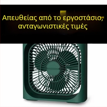 USB μίνι ανεμιστήρας με ψεκασμό και νυχτερινό φως – 3 ταχύτητες