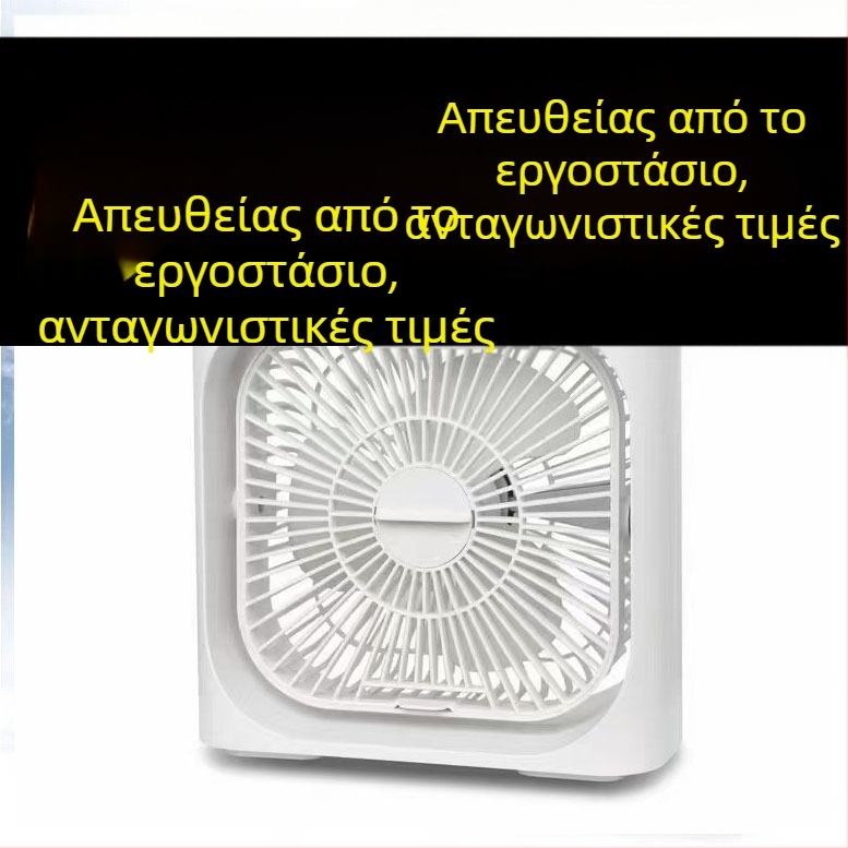 USB μίνι ανεμιστήρας με ψεκασμό και νυχτερινό φως – 3 ταχύτητες