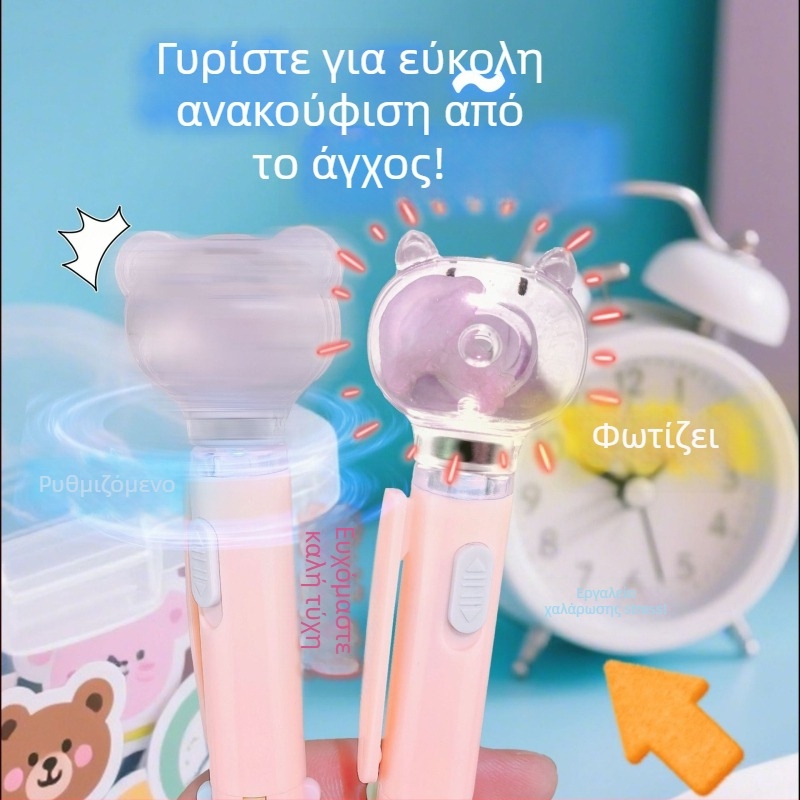 Στυλό με θέμα Μέδουσας, περιστρεφόμενο με φως | Μάρκα: Other | Μοντέλο: Press | Εισαγωγή: Όχι | Κωδικός: SSYZB