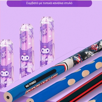 Καπάκι επέκτασης μολυβιού - πλαστικό, 5 τεμάχια ανά πακέτο, συσκευασμένο σε σακουλάκι, αυξάνει το μήκος του μολυβιού.