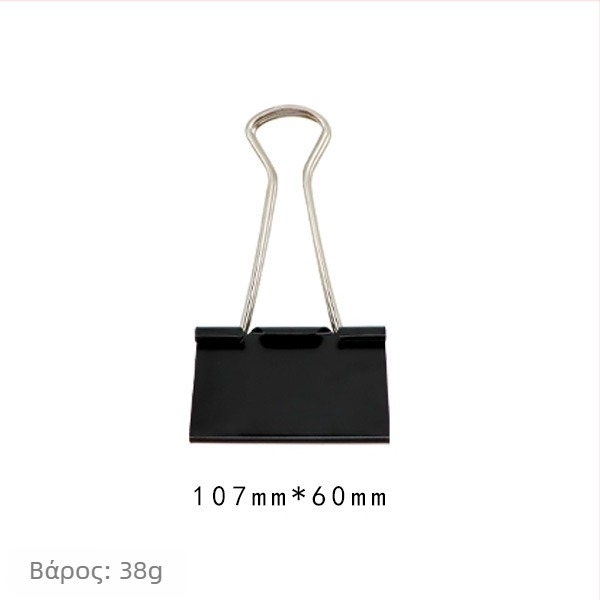 Stargood Μεταλλικός κλιπ φακέλων για έγγραφα και πίνακες σχεδίασης