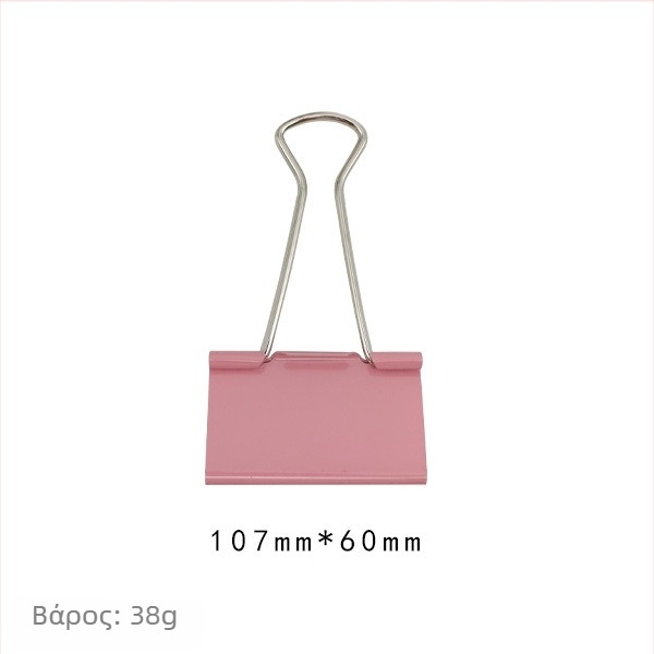 Stargood Μεταλλικός κλιπ φακέλων για έγγραφα και πίνακες σχεδίασης