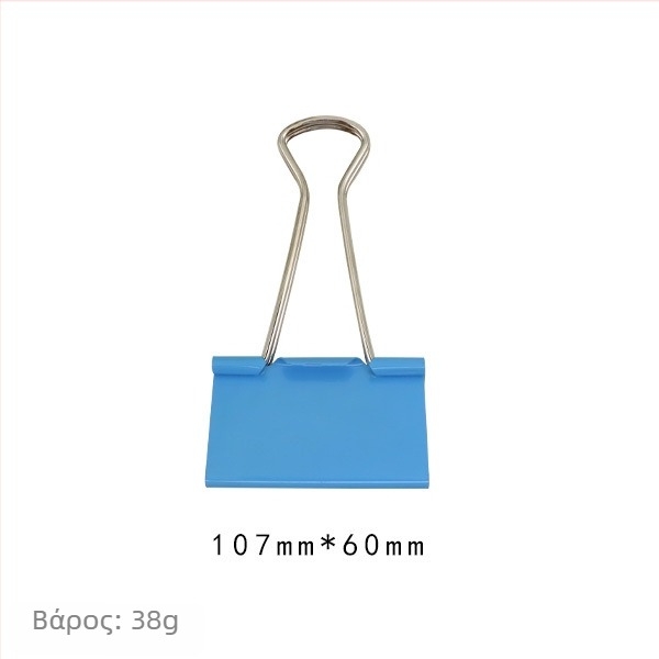 Stargood Μεταλλικός κλιπ φακέλων για έγγραφα και πίνακες σχεδίασης