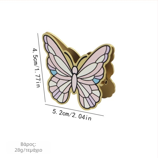 Stargood Μεταλλικός κλιπ φακέλων για έγγραφα και πίνακες σχεδίασης