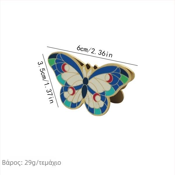 Stargood Μεταλλικός κλιπ φακέλων για έγγραφα και πίνακες σχεδίασης