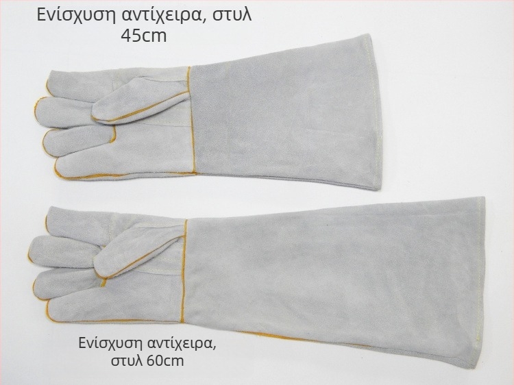 Γάντια συγκόλλησης από δέρμα – Μάρκα Other, Πεδίο χρήσης Other