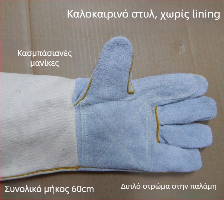Γάντια συγκόλλησης από δέρμα – Μάρκα Other, Πεδίο χρήσης Other