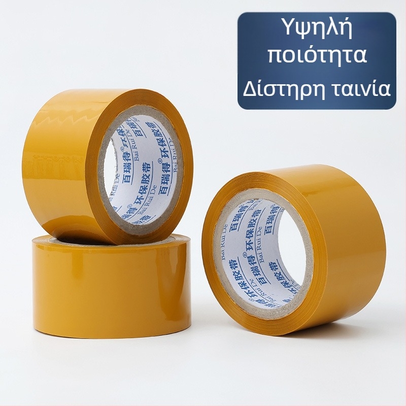 Ταινία συσκευασίας BOPP, φιλμ 52 μm, κόλλα ευαίσθητη στην πίεση, αδιάβροχη, αντοχή έως 60°C