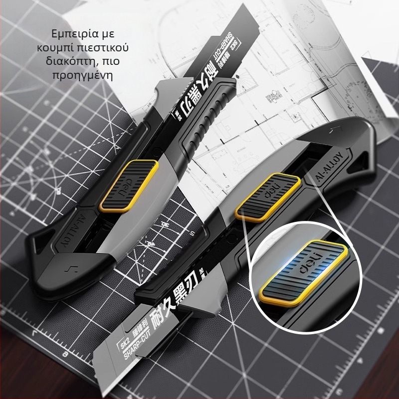 Deli DL018 μαχαίρι τέχνης από κράμα χάλυβα, λεπίδα 0,5×18×100 mm, βάρος 70 g