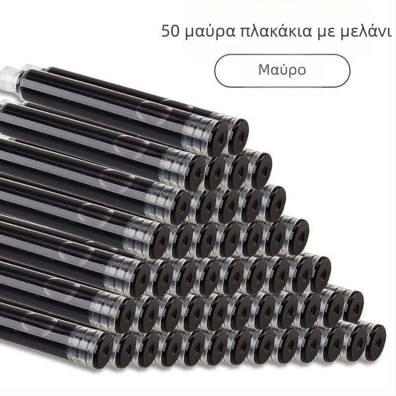 Μεταλλικό φοντάν στυλό με ρετρό σχεδίαση, ανταλλάξιμη δεξαμενή μελάνης, λεπτή μύτη ιριδίου-χρυσού