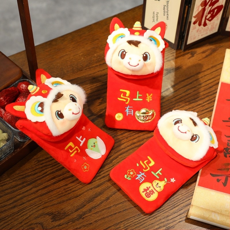 Labitai Μασκότ από ύφασμα σε σχήμα αλόγου με σακίδιο και πορτοφόλι, κοντό plush, γέμισμα PP βαμβάκι, για νέους 15–35 ετών