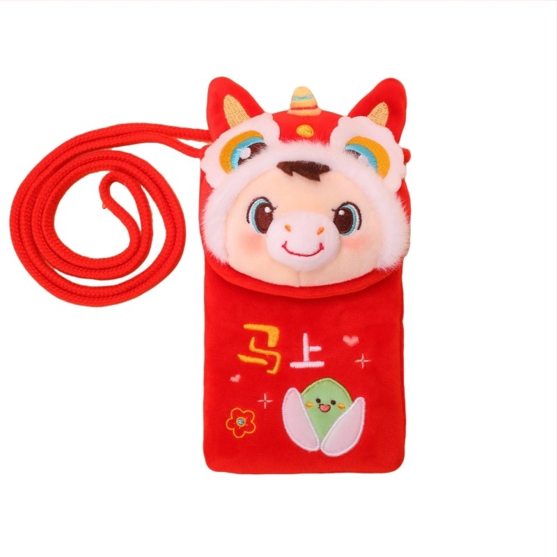 Labitai Μασκότ από ύφασμα σε σχήμα αλόγου με σακίδιο και πορτοφόλι, κοντό plush, γέμισμα PP βαμβάκι, για νέους 15–35 ετών