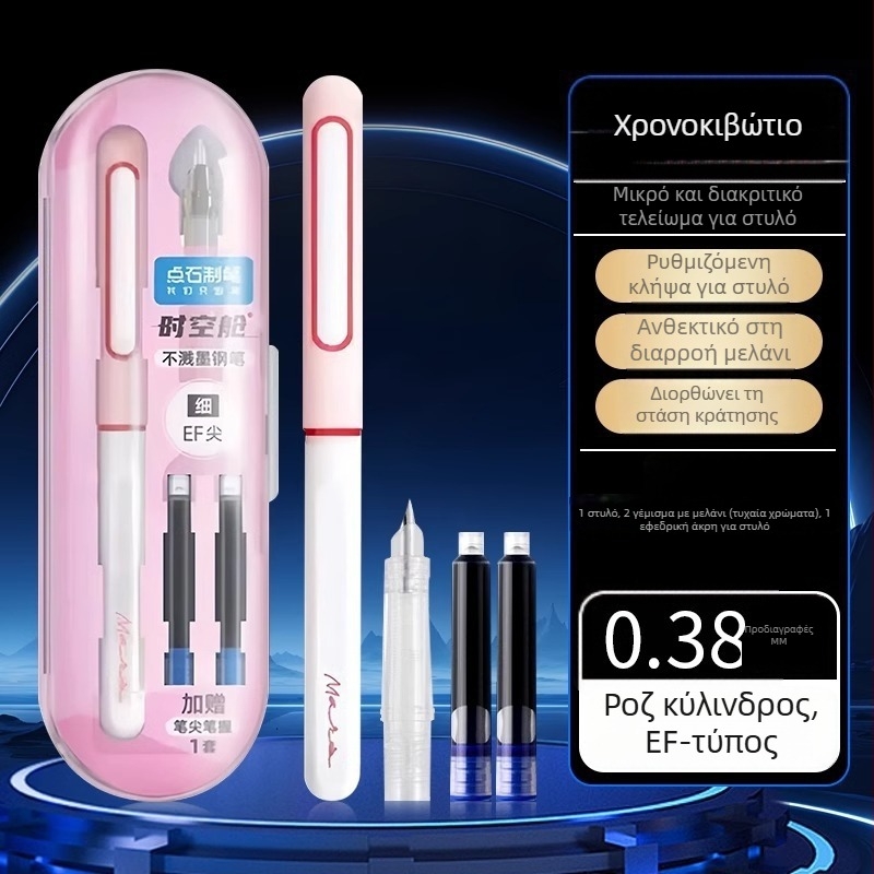 Πένα φοντέιν για καλλιγραφία, μοντέλο Ds-7155, EF μύτη, ιδανικό ως επιχειρηματικό δώρο