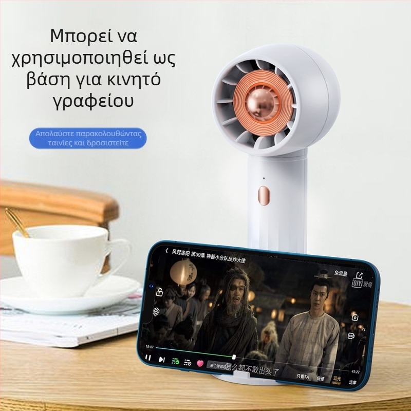 Χειροκίνητος ανεμιστήρας χωρίς λεπίδες με ενσωματωμένη μπαταρία 1200–2000 mAh, USB φόρτιση, 3 ταχύτητες αέρα, χρόνος λειτουργίας 1–3 h