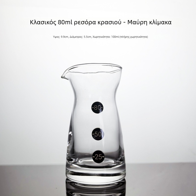 Σετ γυάλινών ποτηριών κρασιού με προσαρμοσμένο λογότυπο, μινιμαλιστικό μοντέρνο στυλ, αυτοσυναρμολόγηση, 288 τεμάχια