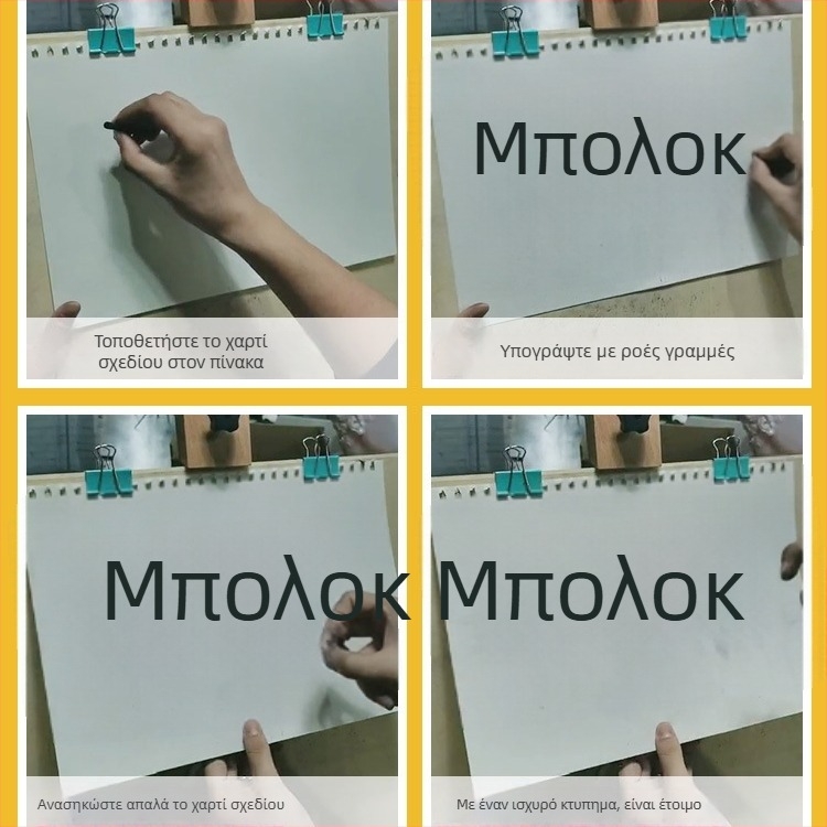 Magritte επαγγελματικό στικ κάρβουνου για σκίτσο — ξύλινο σώμα, κατάλληλο για ζωγραφική και χρωματισμό, βασική συσκευασία