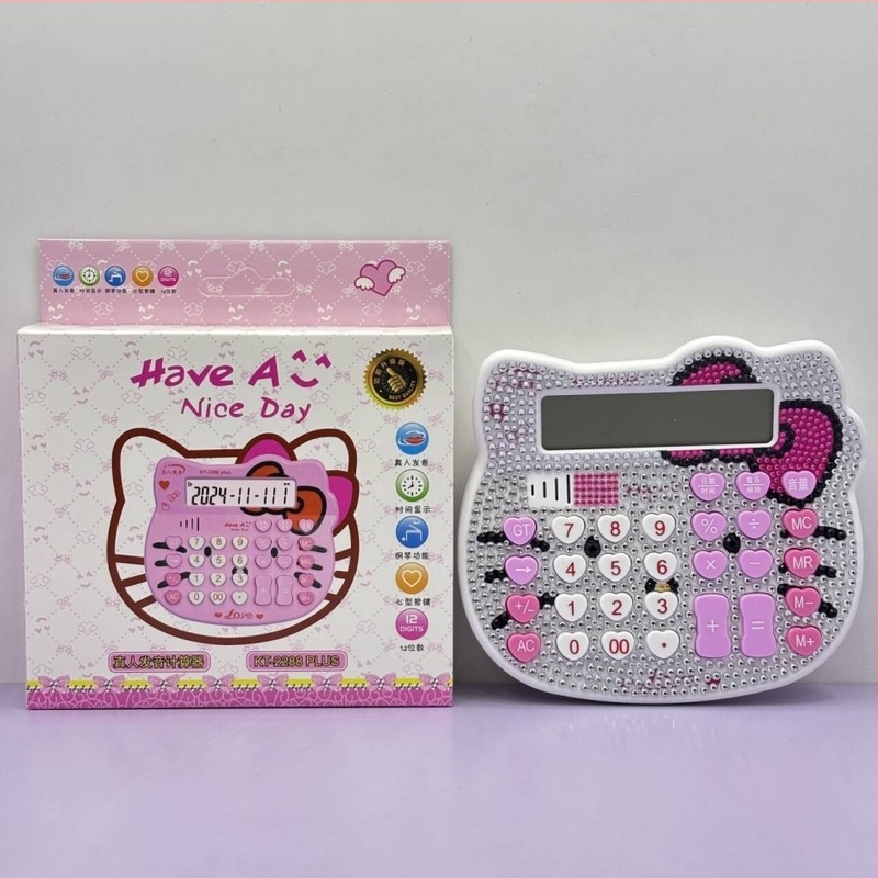 Αριθμητικός υπολογιστής KT-2288 με οθόνη 8 ψηφίων, ηλιακή τροφοδοσία, πλαστικό περίβλημα, συμβατός με μπαταρίες τύπου κουμπιών.