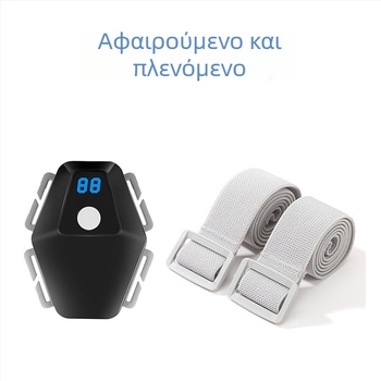 Ηλεκτρική ζώνη διόρθωσης στάσης από την Bingtai, διορθωτής πλάτης για γραφή και καθιστή θέση, Μοντέλο: Correction belt, Λανσαρισμένο το 2022, Πιστοποίηση: Καμία