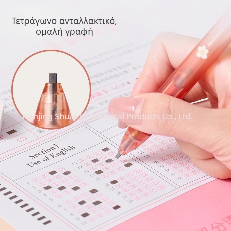 KACO Σετ μηχανικών μολυβιών με 2B γραφίτη και γόμα για απαντήσεις σε εξετάσεις