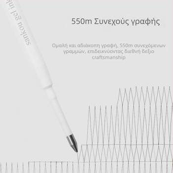 Αναπλήρωση Gel Sankou G2 - Υλικό: Πλαστικό; Μοντέλο: Sankoug2; Για γραφή και ζωγραφική; Συσκευασία: κουτί από χαρτόνι