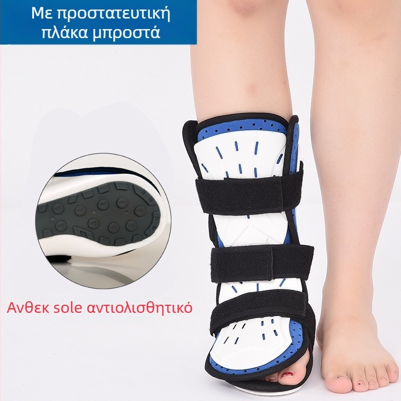 Σύντομη ορθωτική συσκευή για πτώση ποδιού με εσωτερική/εξωτερική υποστήριξη ποδιού, σταθεροποιητής αστραγάλου για αποκατάσταση (Μάρκα: Kang Yongzhi; Υλικό: PP και συνθετικό ύφασμα; Κατάλληλο για: πόδι; Προέλευση: Χενγκσούι; Εγγύηση: 3 μήνες)