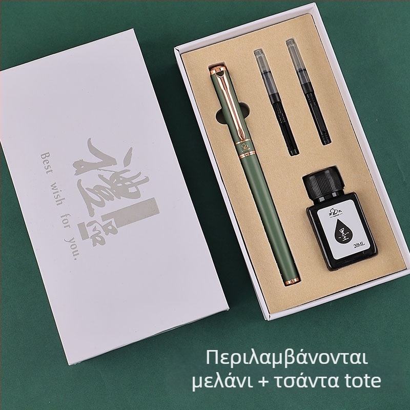 Στυλό φοντέν με άκρη ιριδίου, μεταλλικό περίβλημα, διπλό σύστημα τροφοδοσίας μελάνης, κουτί δώρου