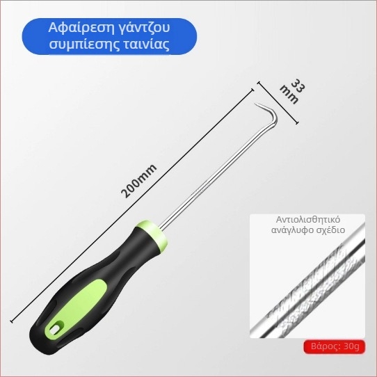 Ρολέ τοποθέτησης LED ταινίας με πιεστικό τροχό – εργαλείο στερέωσης για αυτοκόλλητες LED ταινίες από Langrui