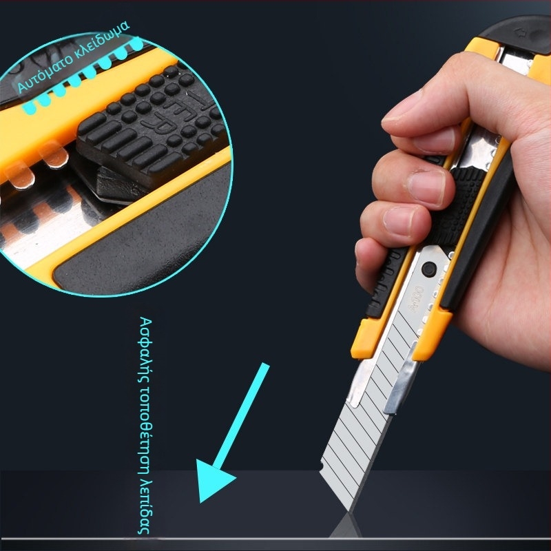 Σετ εργαλείων κοπής 20 τεμαχίων με λεπίδες από ανοξείδωτο ατσάλι, κατάλληλο για κοπή ταπετσαρίας, χαρτιού και άνοιγμα κουτιών