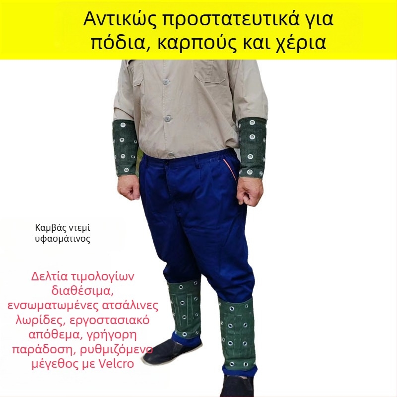 Teliheng Προστατευτικά χεριών και ποδιών από καμβά – Αντικοπτικά γάντια, Υλικό: Καμβά, Εφαρμογές: Επεξεργασία γυαλιού, Κατασκευή, Μεταλλουργία