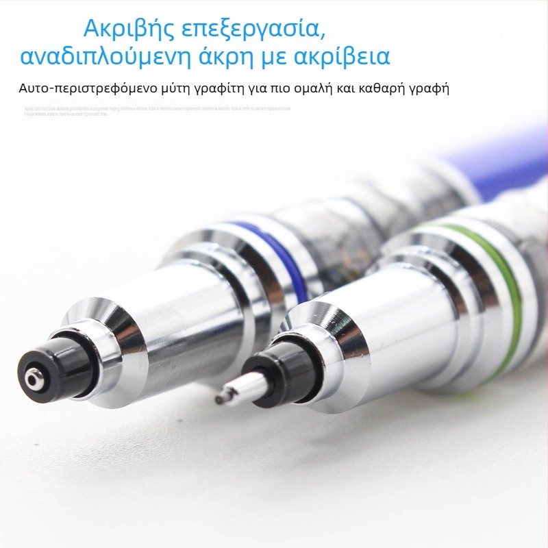 Mitsubishi M5-559 μηχανικό μολύβι με περιστροφικό μηχανισμό Kuru Toga