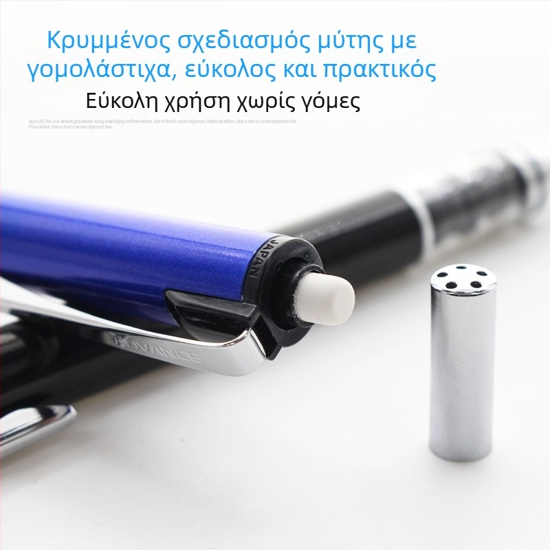 Mitsubishi M5-559 μηχανικό μολύβι με περιστροφικό μηχανισμό Kuru Toga