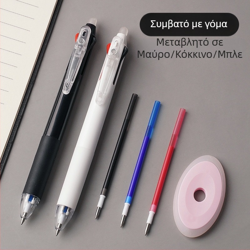 Τριχρωμο στυλό γέλης με διαγράψιμη λειτουργία μέσω πάτησης, γρήγορο στέγνωμα μελανιού, πλαστικό σώμα