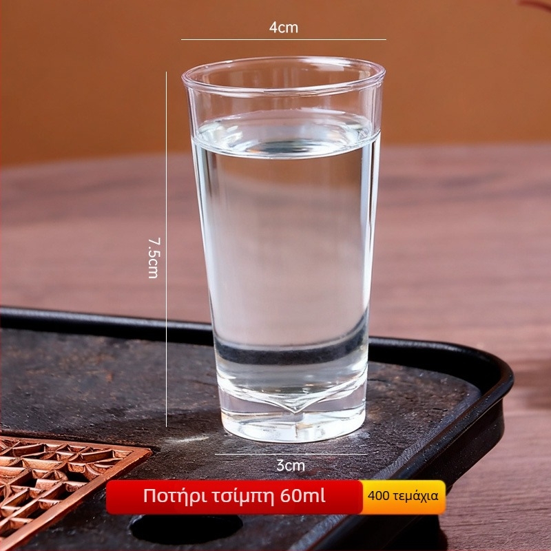 Δοσομετρητής ποτών με βαθμονομημένη κλίμακα — διαφανές σκληρό πλαστικό