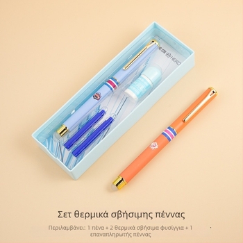 Πένα Hero με μελάνι 3117S / P303 για μαθητές — εξάσκηση καλλιγραφίας με διαγραφόμενο με θερμική ευαισθησία μελάνι