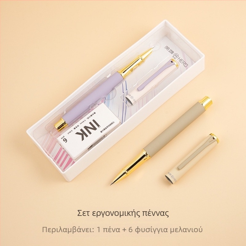Πένα Hero με μελάνι 3117S / P303 για μαθητές — εξάσκηση καλλιγραφίας με διαγραφόμενο με θερμική ευαισθησία μελάνι