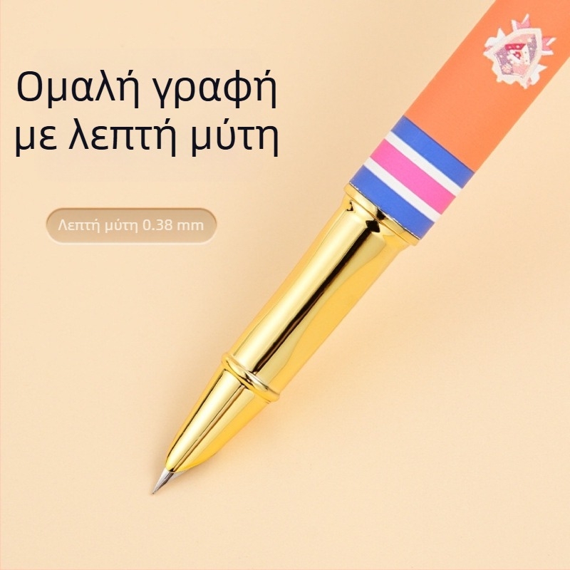 Πένα Hero με μελάνι 3117S / P303 για μαθητές — εξάσκηση καλλιγραφίας με διαγραφόμενο με θερμική ευαισθησία μελάνι