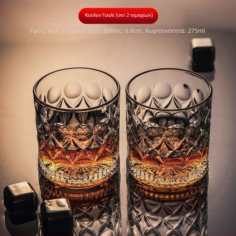 Σετ ποτηριών ουίσκι - γυαλί, 401–500 ml, 6–10 τεμάχια, μοντέρνο απλό στυλ, χαρτονένιο κουτί