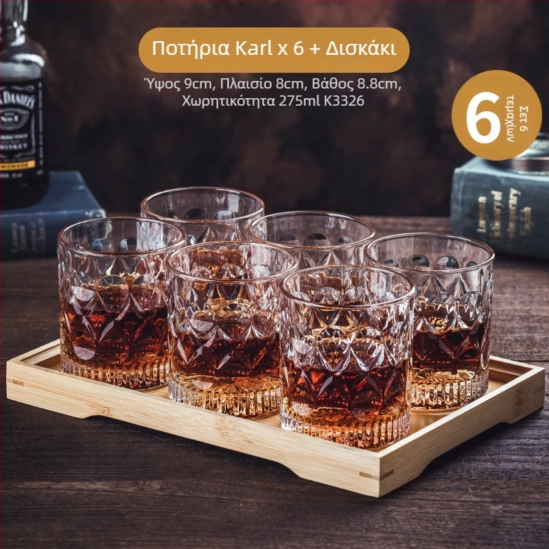 Σετ ποτηριών ουίσκι - γυαλί, 401–500 ml, 6–10 τεμάχια, μοντέρνο απλό στυλ, χαρτονένιο κουτί