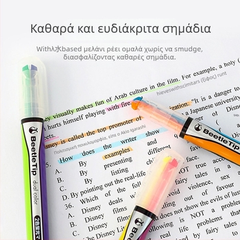 PM-L303 Διπλής κεφαλής μαρκαδόρος, με βάση το νερό, για μαθητές