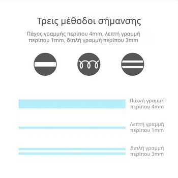 PM-L303 Διπλής κεφαλής μαρκαδόρος, με βάση το νερό, για μαθητές