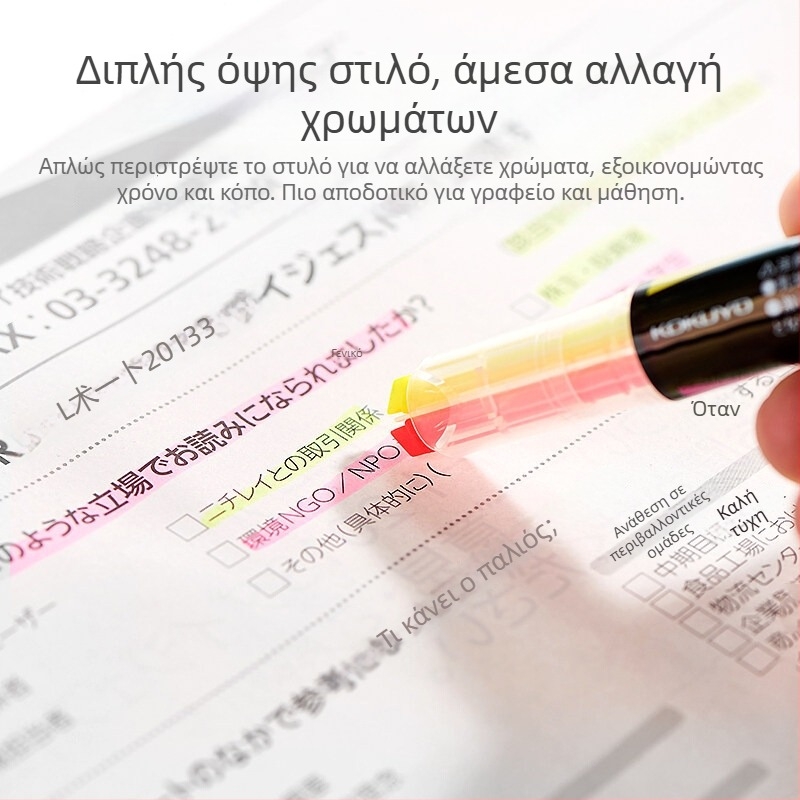 PM-L303 Διπλής κεφαλής μαρκαδόρος, με βάση το νερό, για μαθητές