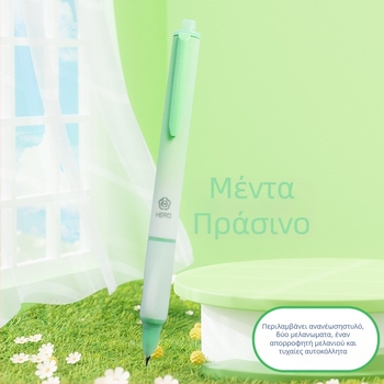 Πένα με μελάνι Hero 1355A για μαθητές 3ης–4ης τάξης (Μάρκα: Hero; Άκρη: Ιριδίου; Σύστημα παροχής μελανιού: σακος μελανιού; Σώμα: Πλαστικό; Μέγεθος ακίδας: 0,38 mm)