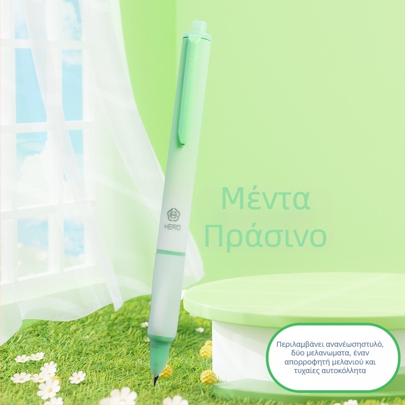 Πένα με μελάνι Hero 1355A για μαθητές 3ης–4ης τάξης (Μάρκα: Hero; Άκρη: Ιριδίου; Σύστημα παροχής μελανιού: σακος μελανιού; Σώμα: Πλαστικό; Μέγεθος ακίδας: 0,38 mm)