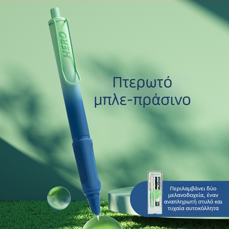 Πένα με μελάνι Hero 1355A για μαθητές 3ης–4ης τάξης (Μάρκα: Hero; Άκρη: Ιριδίου; Σύστημα παροχής μελανιού: σακος μελανιού; Σώμα: Πλαστικό; Μέγεθος ακίδας: 0,38 mm)